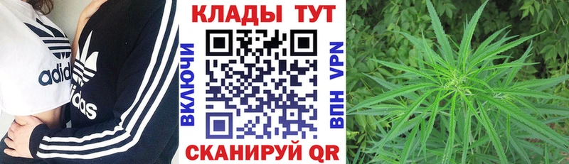 Купить закладку Марихуана  Кокаин  СК  АМФЕТАМИН  КЕТАМИН  Меф мяу мяу  Фролово