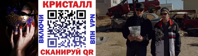 Амфетамин 98%  Купить  Фролово 