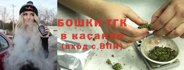 кокс Баксан