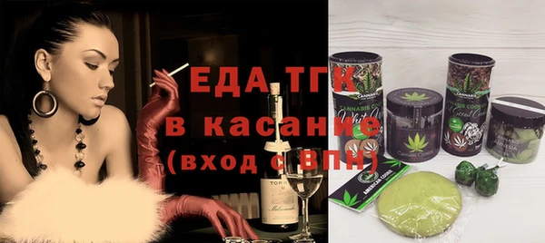 прущие грибы Михайловка