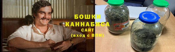гидропоника Балахна