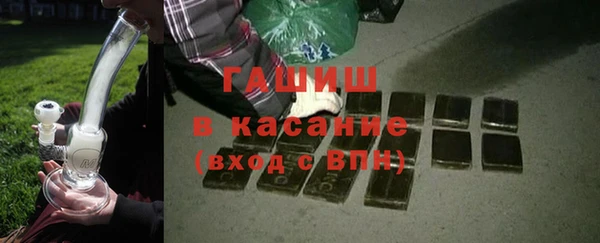 скорость Михайлов