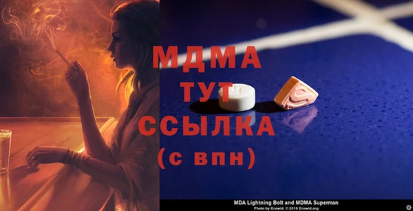 скорость Михайлов