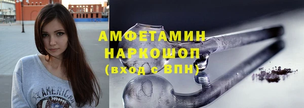 кокс Баксан