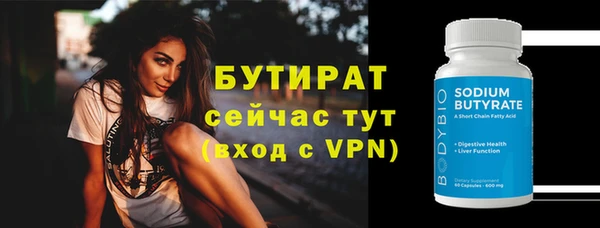 кокс Баксан