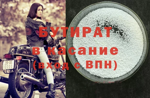кокс Баксан