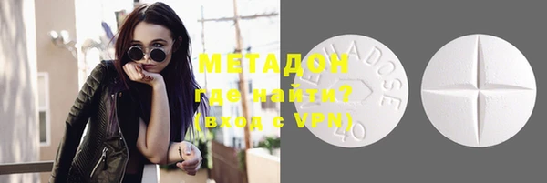 гидропоника Балахна