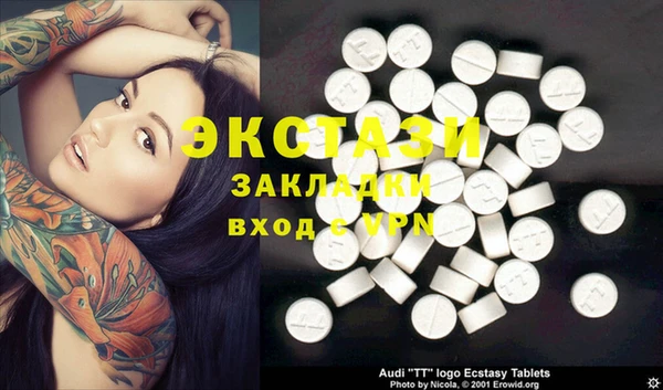 кокс Баксан