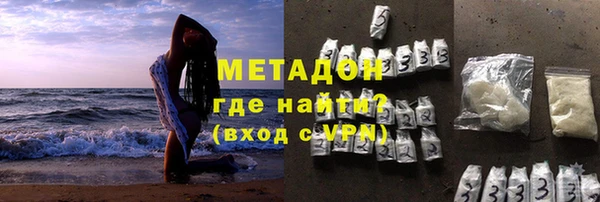 кокс Баксан